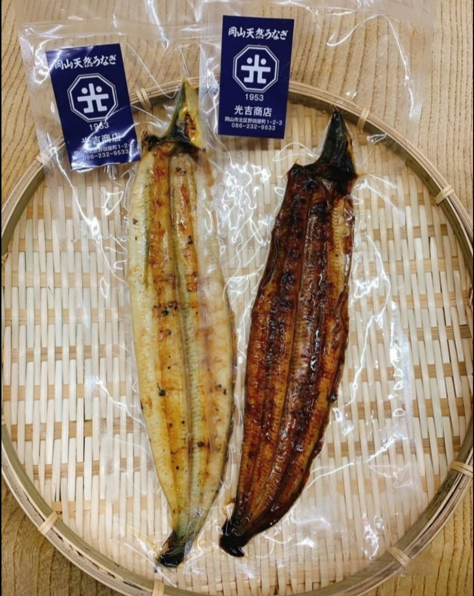 天然うなぎ開き　3本　100g1300円！ 天然うなぎ開き 3本 100g1300円！ 開きうなぎ - 林屋川魚店