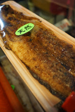 画像をギャラリービューアに読み込む, 天然うなぎ蒲焼 最高級(料亭・ミシュランガイド掲載店 用) 時価(220g前後以上) お問い合わせ下さい。