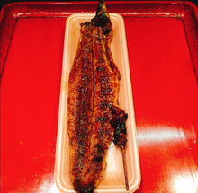 画像をギャラリービューアに読み込む, 天然うなぎ蒲焼 最高級(料亭・ミシュランガイド掲載店 用) 時価(220g前後以上) お問い合わせ下さい。