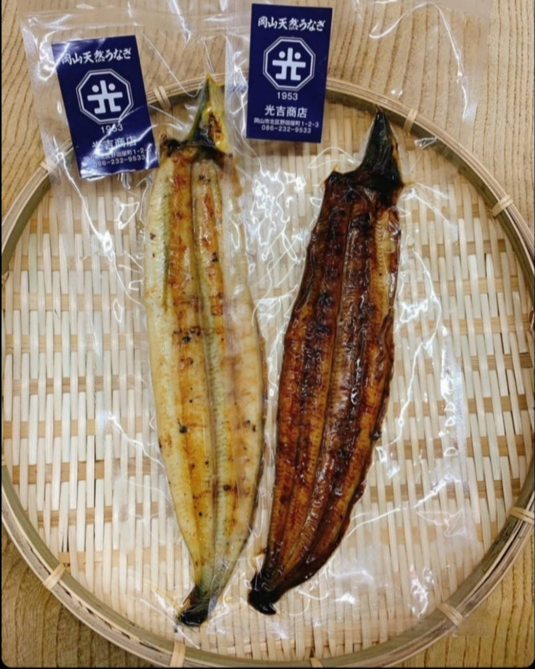 天然鰻　満足セット(蒲焼・白焼 各110g)
